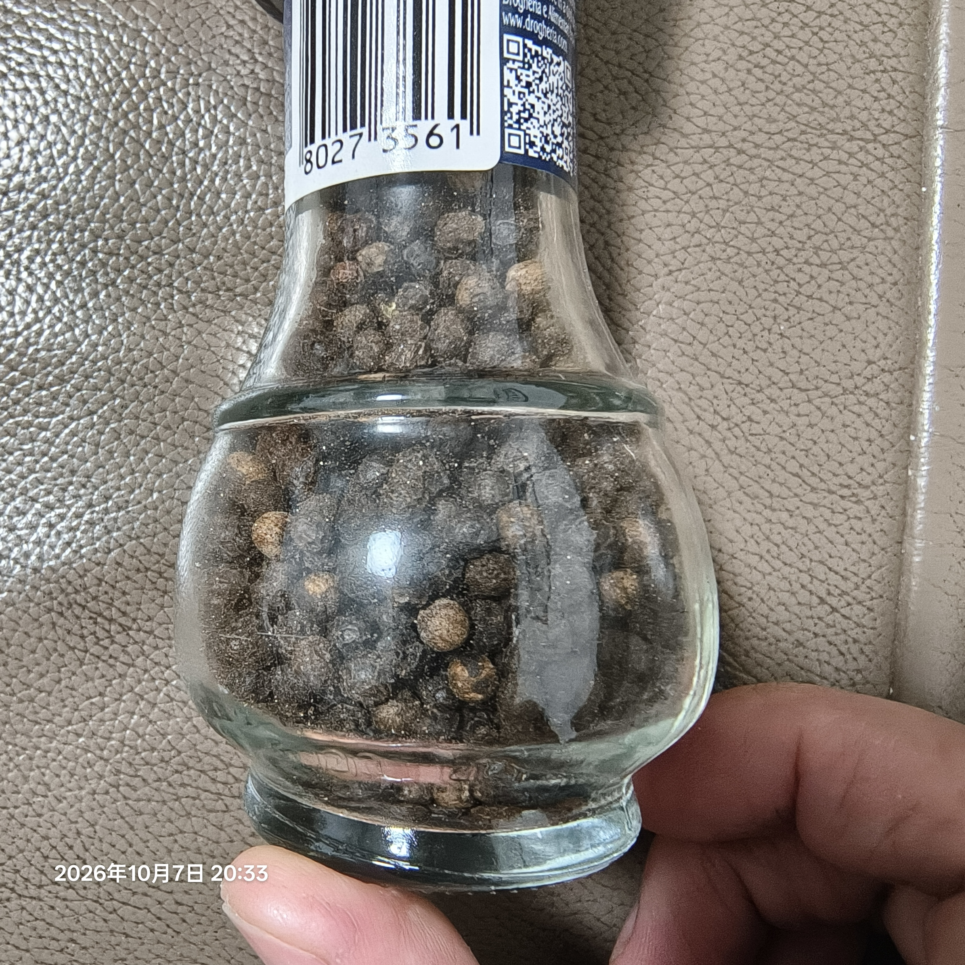 蒂安D&A黑胡椒粒研磨瓶46g意大利进口西餐牛排鸡胸肉意面烧烤 实拍图