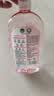 滴露（Dettol）衣物消毒液自然香氛除菌液除螨 48h留香1000ml*1灭活甲流病毒H3N2 实拍图
