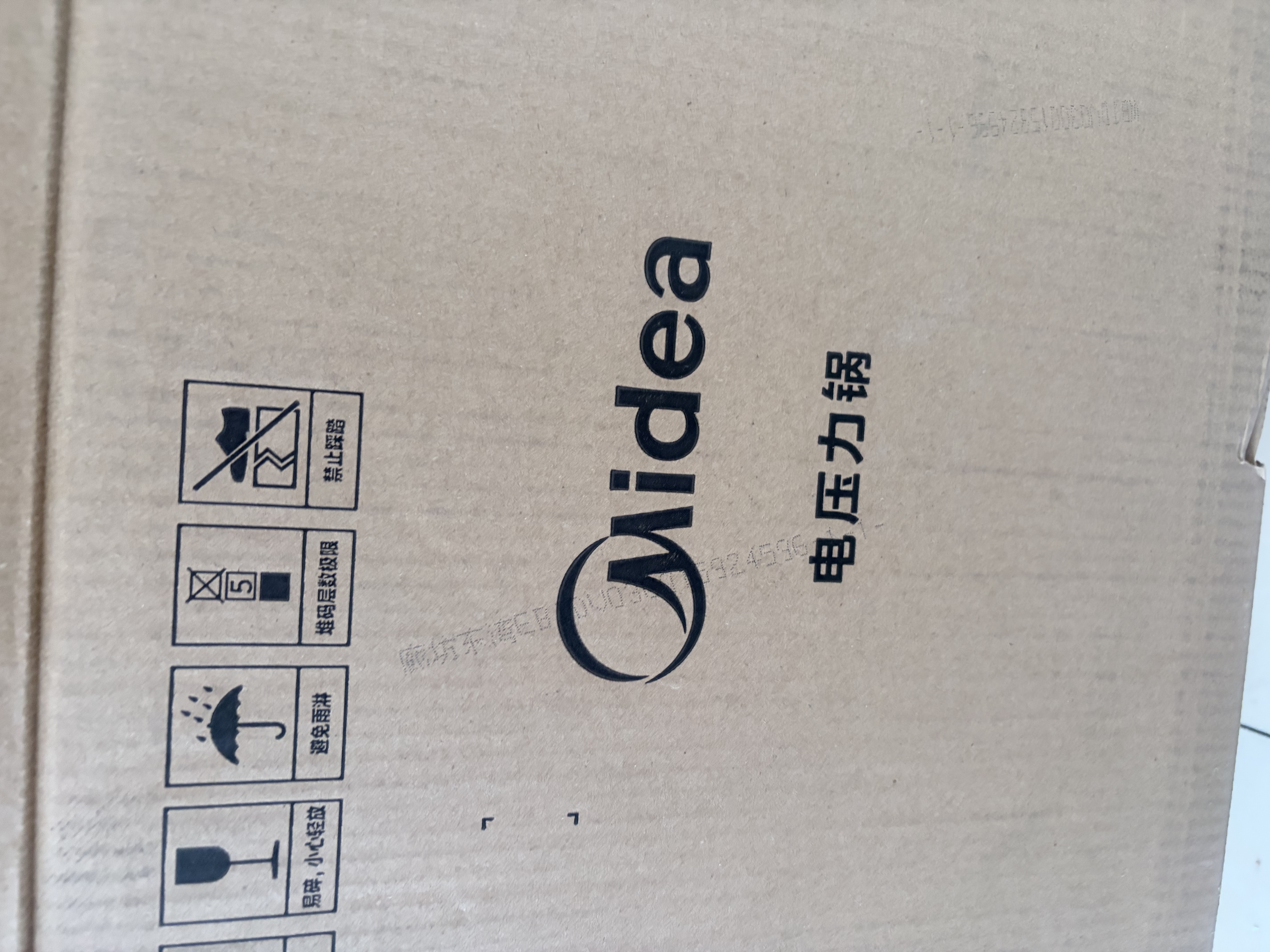 美的（Midea） 电压力锅电高压锅家用大容量多功能定时预约高压电饭煲电饭锅双胆 可煮饭粥炖肉煲汤2-3-5-8人用 尊享款 行业TOP【4-10人  双胆】 5L 实拍图