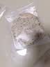 麦酥园饼干铁棍山药黑芝麻薄饼糖尿病人无糖精休闲零食品孕妇老年人2斤 实拍图