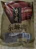 五芳斋东坡肉 江南名卤熟食卤肉休闲卤味200g 实拍图