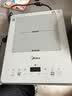美的（Midea）电磁炉家用二级能效2200W大功率纤薄轻音炒菜火锅电磁灶火锅炉爆炒定时恒匀火电磁炉MC-E22B68 实拍图