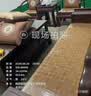 墨宸沙发 紫金檀木实木沙发新中式客厅大小户型冬夏两用转角储物家具 1+2+3组合+长茶几+方几+电视柜 实拍图