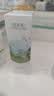 佰草集白茶玲珑肌底精华液80ml补水保湿提亮易吸收护肤品生日礼物 实拍图