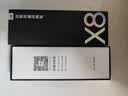 有道AI词典笔X8 X7/X7Pro升级英语点读笔翻译笔 小学初中高中全科同步学拍照学习机 电子词典单词笔机 实拍图