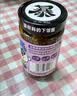 吉香居 牛肉酱 暴下饭酸菜牛肉酱 酸香入味 开味拌饭拌面酱200g 实拍图