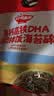 秋田满满肉松高钙高铁DHA拌饭海苔碎114g拌饭料儿童0添加盐婴儿宝宝辅食谱 实拍图