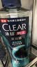 清扬（CLEAR）男士平衡控油沐浴露 活力运动型700g 磨砂颗粒含牛磺酸 实拍图