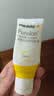 美德乐（Medela）羊脂膏乳头膏保护霜修护膏高纯度防皲裂膏滋润准孕妇瑞士进口37g 实拍图