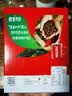 雀巢（Nestle）醇品速溶黑咖啡粉美式咖啡冲泡后*0糖健身燃减防困48包*1.8g 实拍图