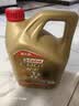 嘉实多（Castrol）极护智E版 全合成机油 0W-40 SP A3/B4 4L 京东自营 京东养车保养 实拍图