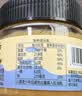 云山半颗粒海盐花生酱0添加蔗糖高蛋白面包涂抹酱沙拉火锅蘸酱200g 实拍图