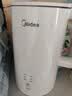 美的（Midea）电热水壶烧水壶养生自动断电调奶器一体恒温水壶食品级304不锈钢1500W 1.5L大容量 SH15X301 实拍图