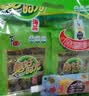 美好时光原味海苔4.5g*6袋27g即食寿司海苔 儿童休闲解馋小零食礼物 实拍图