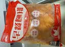 大成早餐腿排1kg奥尔良味鸡排早餐半成品空气炸锅食材速食鸡腿肉制品 实拍图