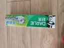 好来（DARLIE）原黑人经典双重薄荷牙膏持久清新减菌去臭防蛀固齿去渍含氟120g 实拍图