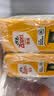 佳沛（zespri）新西兰金奇异果12粒特大果124-146g猕猴桃水果礼盒 实拍图