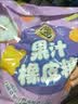 徐福记熊博士小熊果汁软糖QQ糖360g分享包 独立小包装 4种口味 休闲零食 实拍图