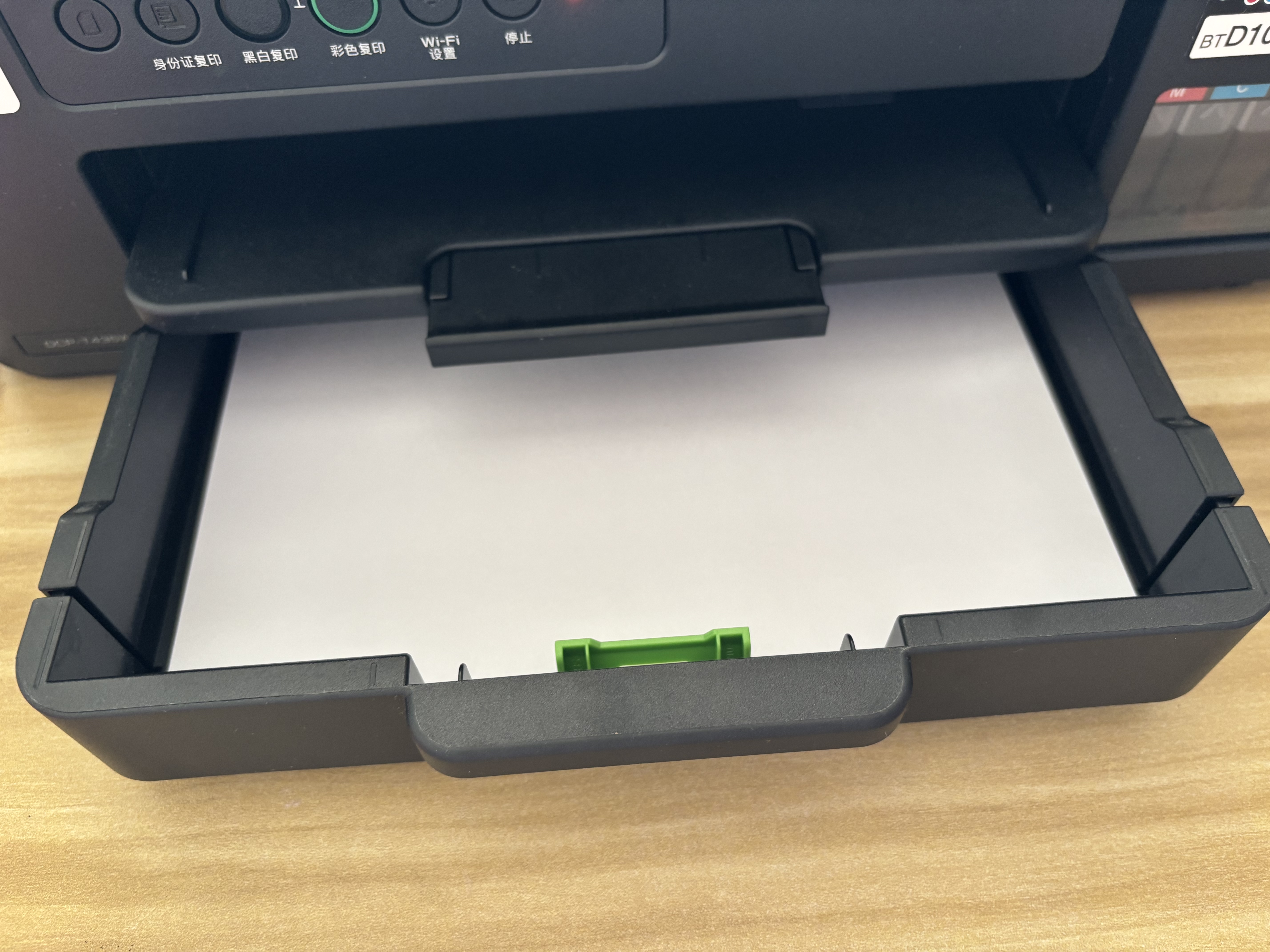兄弟（brother）DCP-T435W家用学习打印机彩色喷墨墨仓式 无线远程打印打印复印扫描一体机 425升级新款 实拍图