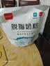 西域日记脱脂奶粉独立小包装成人奶粉低脂高钙400g高蛋白纯牛奶粉女士男士 实拍图