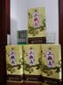 牛栏山 珍品(30)二锅头 青龙 清香型白酒 53度 500ml 单瓶装 实拍图