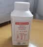 伊利 畅轻低温酸奶生牛乳西柚芒果青稞爆珠250g*4酸牛奶 风味发酵乳 实拍图