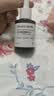 达尔肤（DR.WU）杏仁酸精华8%30ml三重酸抗痘祛闭口 控油保湿护肤 送女友生日礼物 实拍图