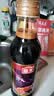 海天 一品鲜生抽酱油500ml【特级酱油】炒菜提鲜凉拌点蘸 实拍图