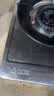 志高（CHIGO）燃气灶天然气液化气灶煤气灶家用猛火5.2kw双灶一级能效节能省气灶具台嵌两用厨房免开孔 品牌补贴 【特价款】 不锈钢面板+五环猛火+聚能环 瓶装液化气丨5.0kW 实拍图