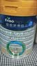美素佳儿（Friso）皇家幼儿配方奶粉3段（1-3岁幼儿适用）800g*3罐 乳铁蛋白 实拍图