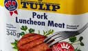 郁金香午餐肉罐头340g*2火锅麻辣香锅汉堡配菜即食熟食应急囤货 实拍图