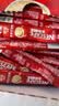 雀巢（Nestle）1+2原味低糖*速溶咖啡三合一冲调饮品90条1350g 实拍图
