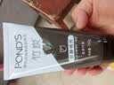 旁氏（POND'S）竹炭控油净透洁面乳150g 洗面奶男女去角质 实拍图