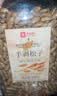 良品铺子手剥大松子500g当季新货巴西松子特级原香开口大颗粒零食送礼 实拍图