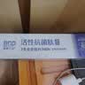 波普专研（bop）【7天亮白提升3度】色修美白含氟牙膏亮白去牙渍100g*3 实拍图