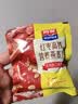 西麦中老年燕麦片700g袋谷物代餐粉即食营养早餐独立包装 实拍图