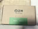 正件 适用华为mate60pro手机壳保护套 Mate60Pro+翻盖智能高清视窗真素皮全包防摔男商务超薄皮套 黑  实拍图