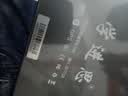 学进思学习机学习平板二合一学生专用2026新款幼小初高中4K级护眼屏英语点读机智能AI学习上网课学生专用 128G+AR指读+双频5G网教材终身免费 实拍图