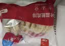 大用卡兹脆鸡排2斤 炸鸡排 空气炸锅半成品鸡胸肉鸡肉油炸鸡块 清真 实拍图