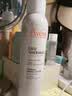 雅漾（Avene）【王安宇推荐】舒泉保湿喷雾300ML*2 补水舒缓修护敏肌化妆水礼物 实拍图