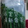 网易严选浴室香氛香薰空气清新剂卫生间厕所除臭留香日照森林400ml 实拍图