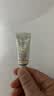 伊丽莎白雅顿（Elizabeth Arden）【会员专享】雅顿面部精华体验试用装＋回购券 橘灿眼霜5ml 实拍图