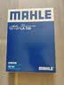 马勒（MAHLE）高风量空调滤芯滤清LA708(适用新宝来08-18年宝来传奇/蔚领C-TREK 实拍图
