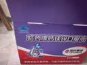 哈药钙镁锌口服液90支三精葡萄糖酸钙锌口服液儿童4-17岁补钙锌液体钙 实拍图