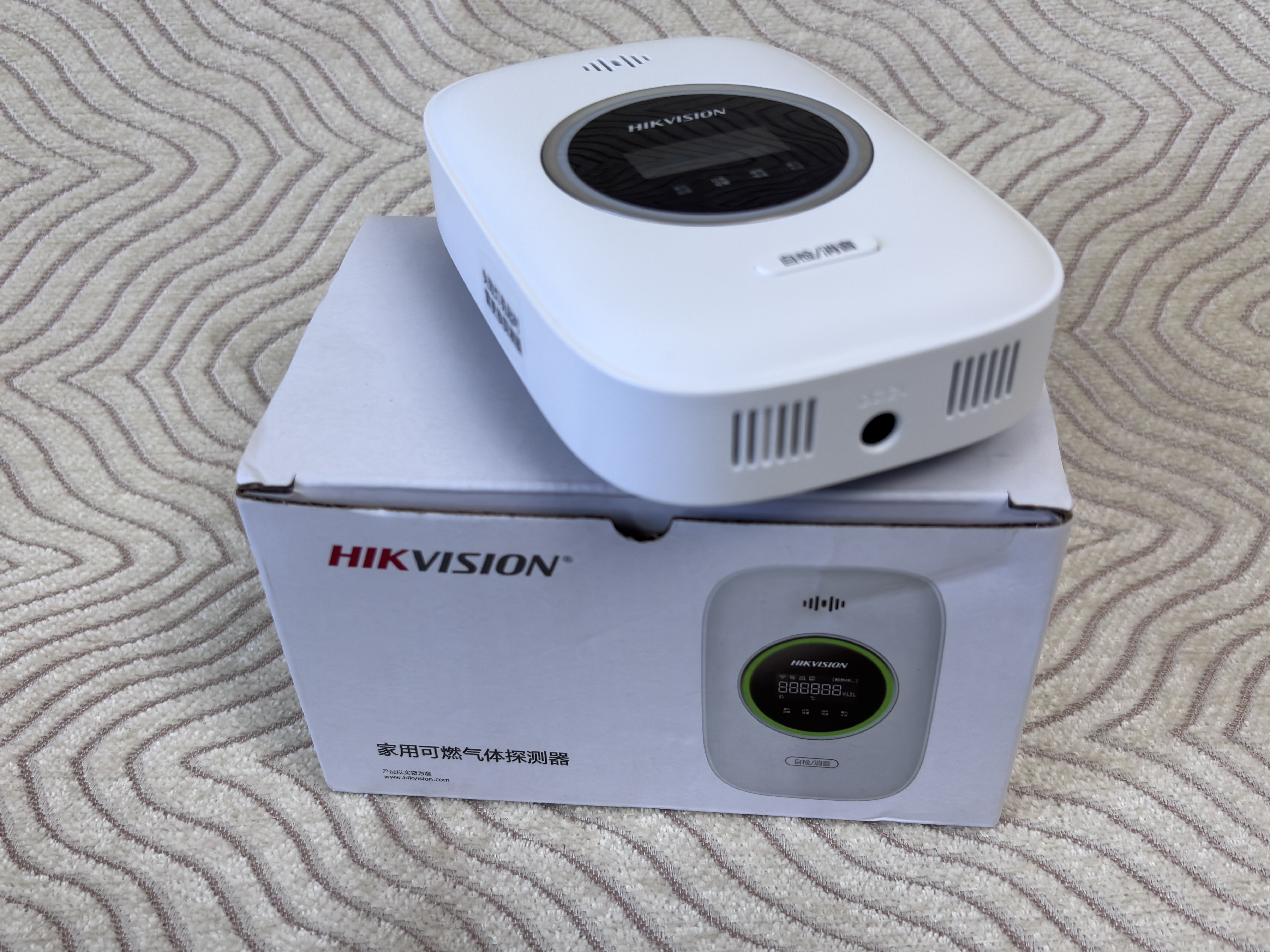 HIKVISION海康威视燃气报警器家用厨房天然气/管道煤气泄漏报警器自动断阀手机通知 饭店学校 3C认证甲烷 JT-Q1T-WI(S) 实拍图
