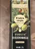 爷爷的农场特级初榨橄榄油120ml 热炒油凉拌冷榨食用油 赠婴儿宝宝辅食谱 实拍图
