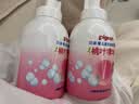 贝亲（Pigeon）洗发水沐浴露 含桃叶精华 洗发沐浴二合一  四季通用 500ml*2 实拍图