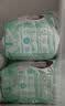 帮宝适（Pampers）清新帮拉拉裤XXXL26片*2包男女宝宝通用尿不湿柔软透气 实拍图