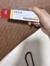 马应龙尿素乳膏10%20g/盒 尿素软膏尿素霜医用尿素乳膏手脚干裂干燥手足皲裂脚后跟干裂膏角化型脚气 实拍图