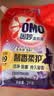 奥妙（OMO）品质严选调香大师持久留香除味19.8斤校服净薰衣草洗衣液京东自营 实拍图